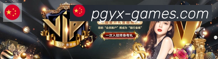 App 示例图